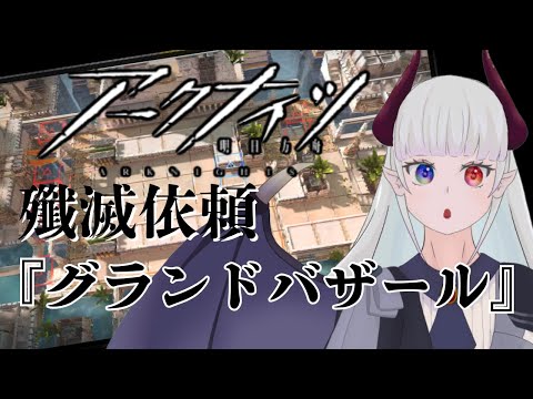 thumbnail_bqAAnw6jMfU