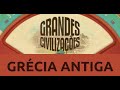 História da Grécia Antiga