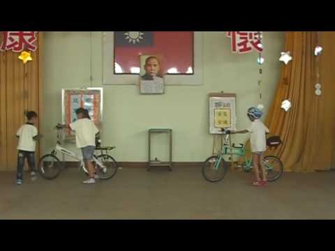 布袋國小兒童劇團  - 交通安全宣導 