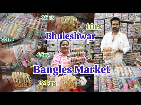 Bhuleshwar Hidden Bangles Market 10rs onwards/Chandi galli New Balaji Bangles