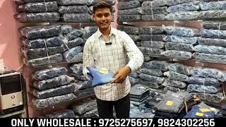 केवल 290 👖मी जींस सेट Premiun Quality Jeans Manufacturing Gheekanta Ahmedabad 📍🔴