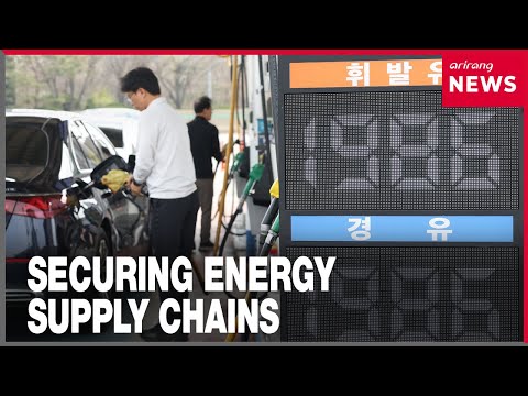 YouTube video thumbnail: Gov't and Ruling Party Mobilizes Diplomacy and Reserves to Counter oil Supply Risks