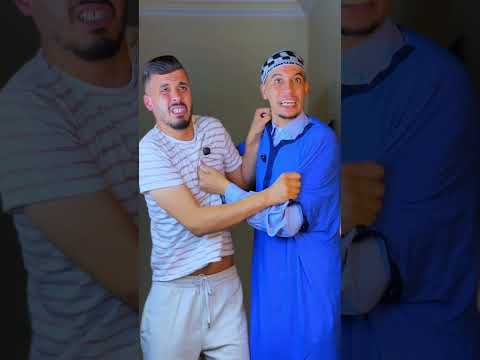 #comedy #maroc #funnyshorts #reel #اكسبلور #فولو