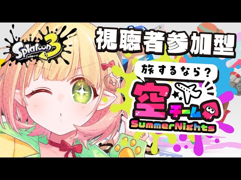 thumbnail_bqJBcWsy3Oc