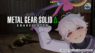 【 METAL GEAR SOLID Δ: SNAKE EATER 】Sokolov where are you?【 NIJISANJI |