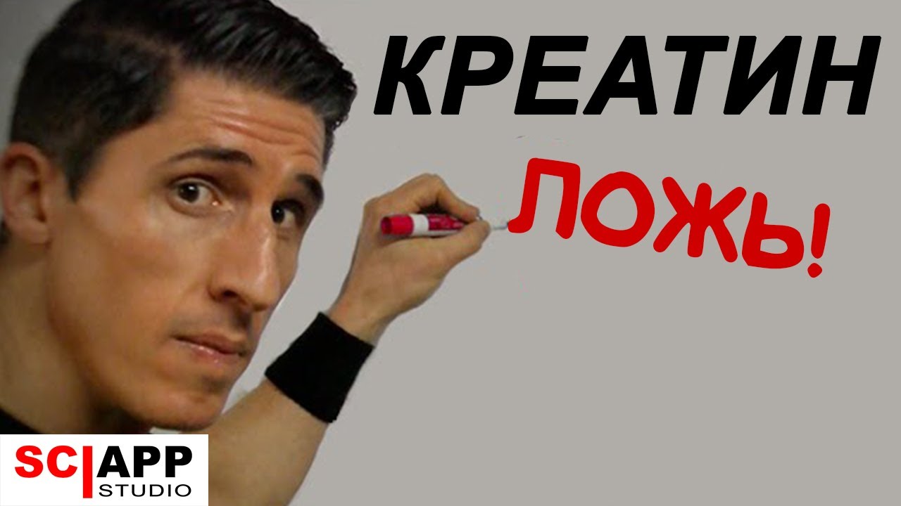 5 Причин Принимать Добавки (И Когда НЕ Принимать)