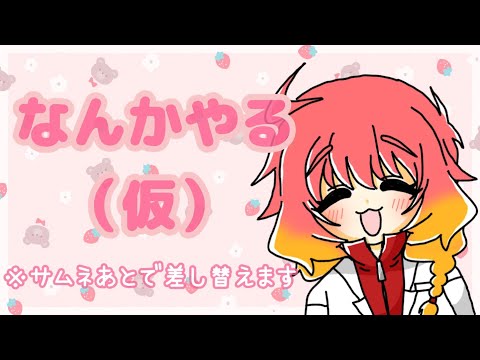 thumbnail_bqdpT4tWJOQ