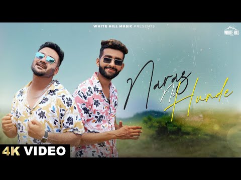 Naraz Ni Hunde (Official Video) Gurwinder Garry | Honey-B | Latest Punjabi Songs 2024 | Punjabi Sad