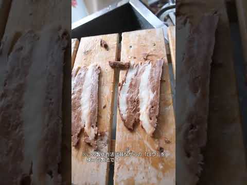 肉汁ジュワ~~♪何を作っているんでしょうか?😋 #食品サンプル #食べられません #ロウ #昔ながらの作り方