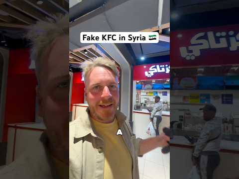Fake KFC in Syria 🇸🇾 #syria #damascus #kfc #travel #travelvlog