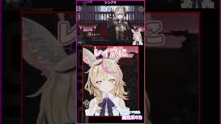 シンクロ #hololive