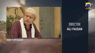 Kaarzar-e-Dua Episode 05 Teaser - HAR PAL GEO