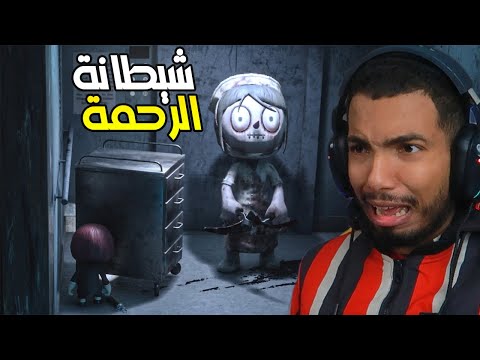 انا و الممرضة في المصعد ! The Strange City