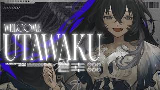 【歌枠 / KARAOKE  】ダークな曲だけ存分に歌う歌枠。｜Singing Stream【不知名イヲ/Re:AcT】 #作業用bgm