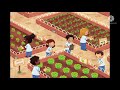 Gardening Activity Quiz