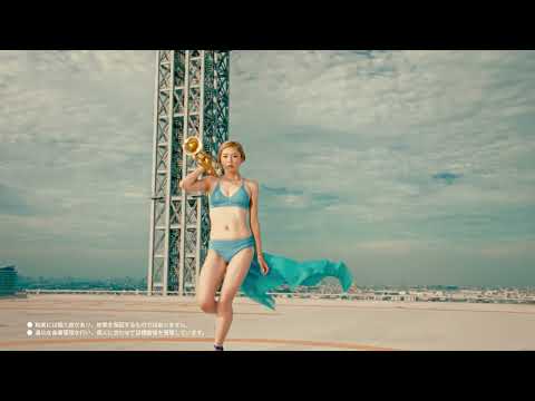【TVCM】『私を、最高に好きになる。』REMI　ウエスト篇