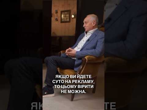 Де і як нас обманюють пластичні хірурги😳 #алінадоротюк #пластичнийхірург #шок #обман #маркетинг