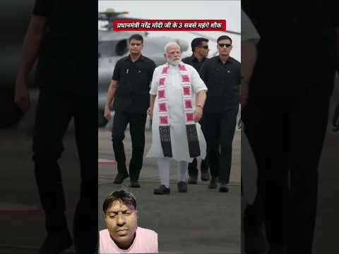 मोदी जी का हवाई# हवाई एरोप्लेन राम एयरप्लेन नहीं है इसमें कोई #भी मिसाइल काम नहीं