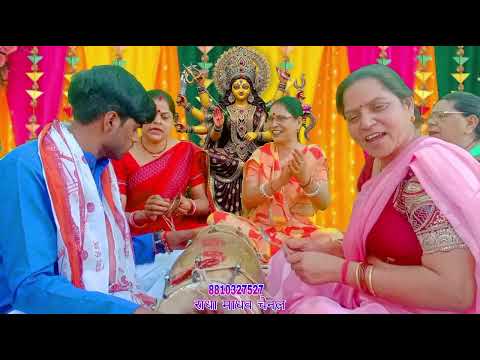 (अशोक कुमार शास्त्री!!🙏🙏😆😆 मैया तेरी चौखट पर मा जाऊंगा मुझे मिला तेरा साथ नहीं!!राधा माधव चैनल)2026