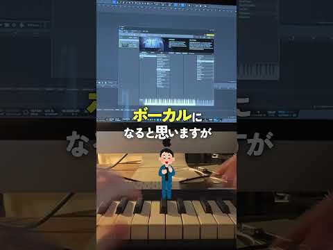 BGM作曲のやり方3ステップ #オリジナル曲 #作詞作曲 #ost