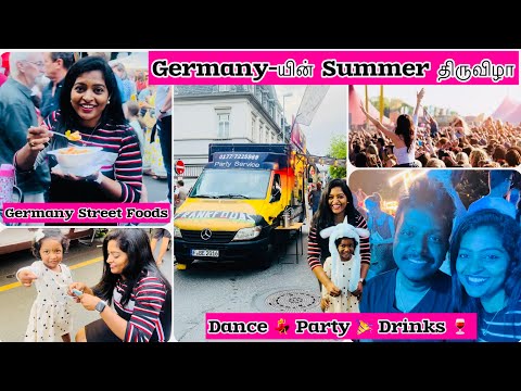 Germany Summer திருவிழா 2024😍Night Party🤩 Food Truck 🚚Street Food🌮Tamil Vlog in Germany