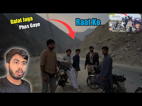 Hum Raat Ko Galat Jaga Phas Gaye 😭 100 Km tak koi be nhi | Zohaib Pendu | Zohaib Sabir