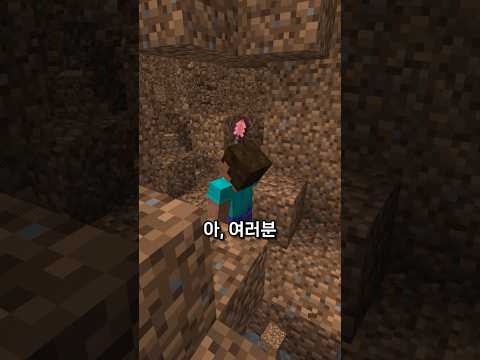 블록 1개 캘 때마다 1원