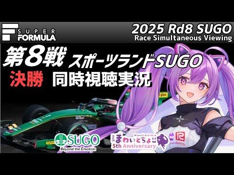 thumbnail_brk12wUA-Uo