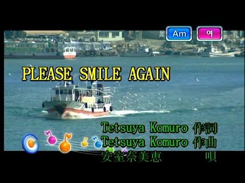 安室奈美恵 (아무로 나미에) – Please Smile Again (KY 41018) 노래방 カラオケ