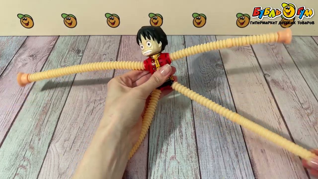 Игрушка-антистресс One Piece человечек с липучками с 5лет - видео