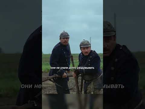 Фильм: Жестяной барабан (1979)