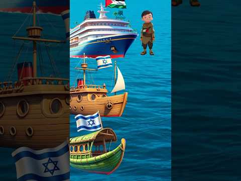 kalian pilih perahu yg mana? #kartun #animasi #palestine #upinipin #games