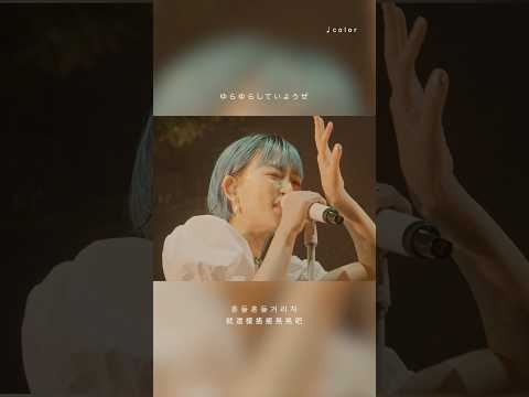 6月のACC歴代リリース曲は??☂️💿