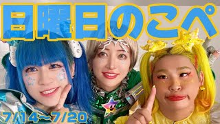 動画サムネイル