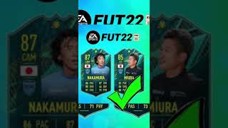 FIFA SBC Bewertung🇯🇵 | #fifa22 #fifaultimateteam #playstation