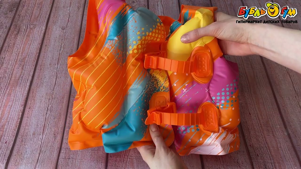 Жилет надувной Bestway размер М 41х30см - видео