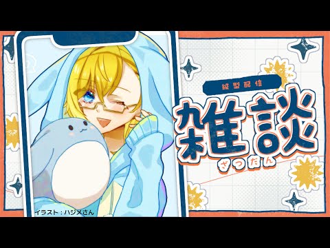 thumbnail_brvWyqM0GKw