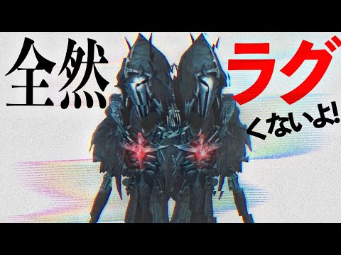 全然ラグくないよ【第五人格】【Identity V】【アイデンティティファイブ】