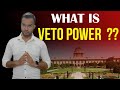 Veto Powers in Indian Politics