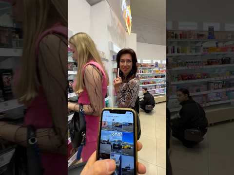 Что за актрисы?