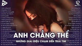 Nhạc Trẻ Remix 2025 ♫ Anh Chẳng Thể Remix TREND TikTok | Lan Xinh