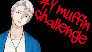 【歌ってみた】Vmuffin's Good Burnin'【#Vmuffinチャレンジ】