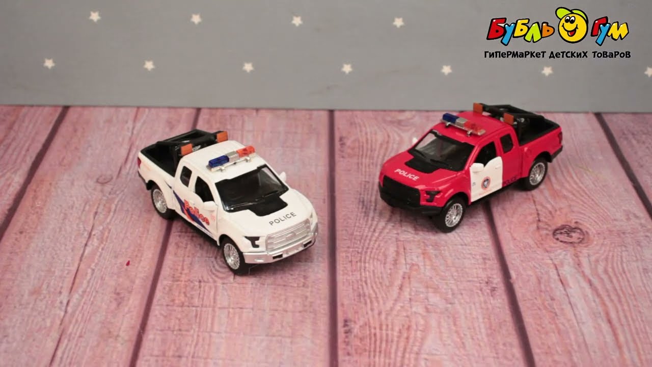 Автомобиль Пикап kings toy Police инерционный световые звуковые эффекты металлический 1:36 в ассортименте - видео