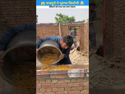 Workers stole the biryani.Mini wood working with art handcraft ideas / home made real talent artcr