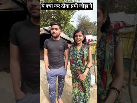 याद