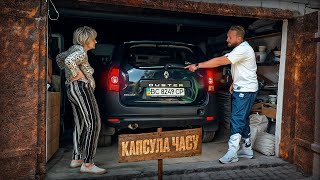 Знайшов КАПСУЛУ ЧАСУ Renault Duster. ЗАБУТИЙ В ГАРАЖІ НА 15 РОКІВ
