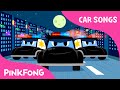 Police Car Interaction Scenarios