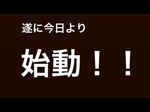 中卒日記 22年度 東大受験 の最新動画 Youtubeランキング