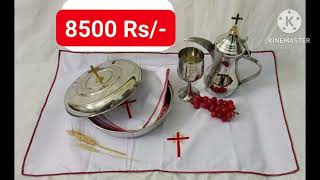 عشاے ربانی کے برتن