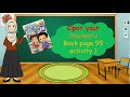 Phonics and Vocabulary Concepts